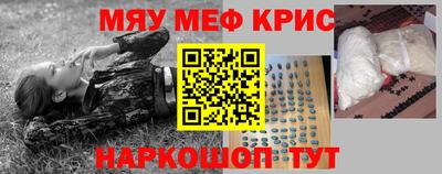 MDMA Premium VHQ Тверь