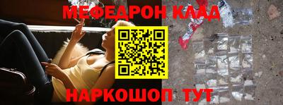 mdpv Татарск