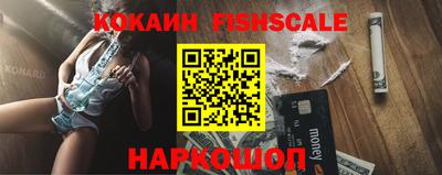 круглые Тара