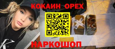 MDMA Premium VHQ Тверь