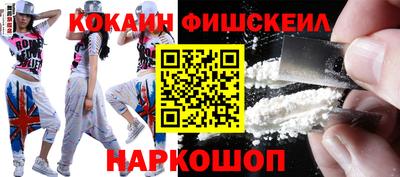 круглые Тара