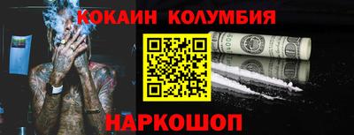 MDMA Premium VHQ Тверь