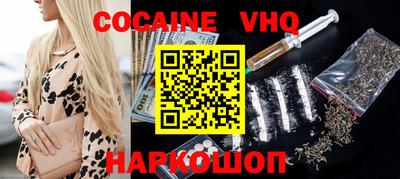 MDMA Premium VHQ Тверь