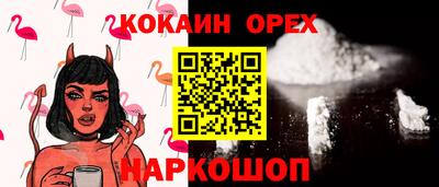 круглые Тара