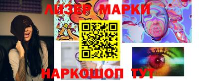 mdpv Татарск