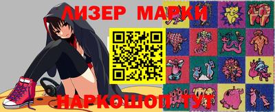 mdpv Татарск