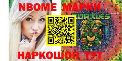 круглые Тара
