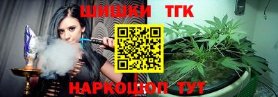 mdpv Татарск
