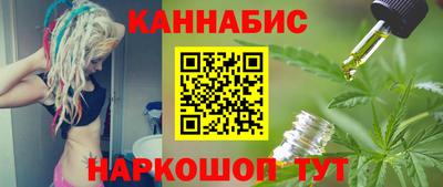 mdpv Татарск
