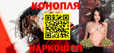 круглые Тара