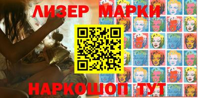 круглые Тара
