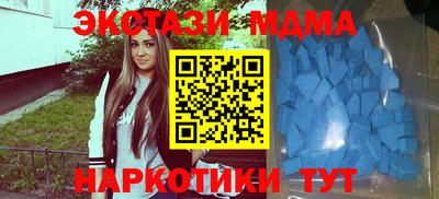 mdpv Татарск