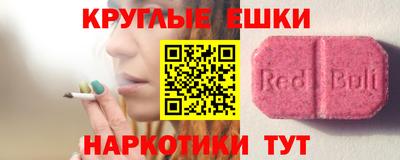 MDMA Premium VHQ Тверь