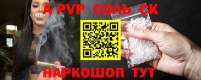 MDMA Premium VHQ Тверь