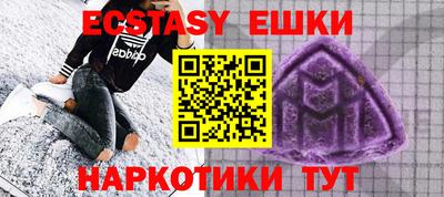 mdpv Татарск