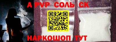 MDMA Premium VHQ Тверь