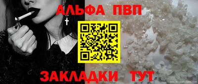 MDMA Premium VHQ Тверь