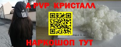 MDMA Premium VHQ Тверь