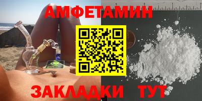MDMA Premium VHQ Тверь