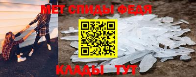 MDMA Premium VHQ Тверь