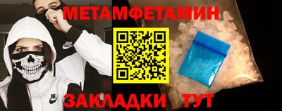 MDMA Premium VHQ Тверь