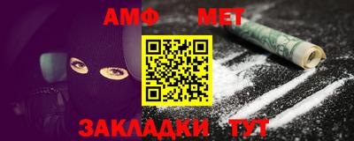 mdpv Татарск