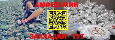 круглые Тара