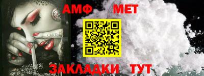 MDMA Premium VHQ Тверь