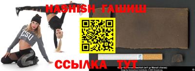 MDMA Premium VHQ Тверь