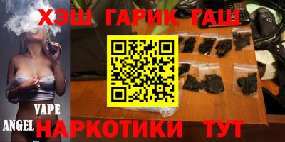 mdpv Татарск