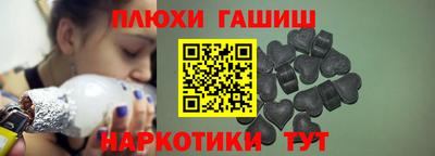 круглые Тара