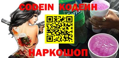 круглые Тара