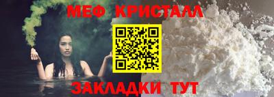 mdpv Татарск