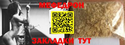 MDMA Premium VHQ Тверь