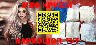 mdpv Татарск