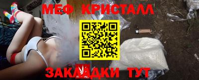 MDMA Premium VHQ Тверь