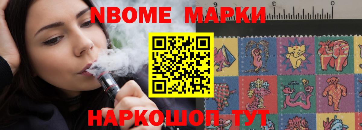 LSD-25 экстази  Вход с VPN  Подольск  hydra маркетплейс  Лсд 25 экстази ecstasy 